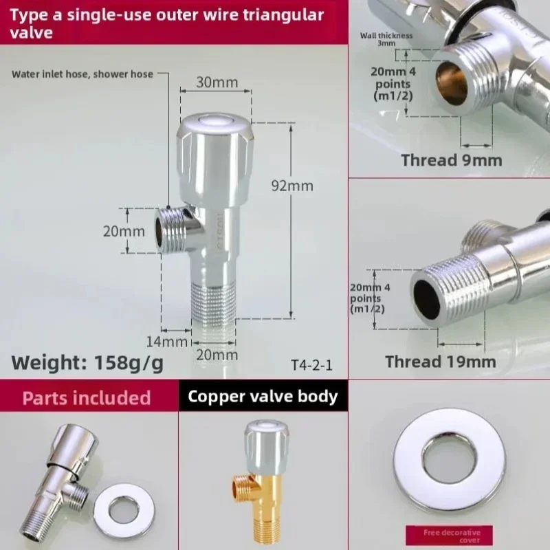 

1/2" Hot & Cold Angle Water Shut-Off Valve - For Basin Faucets, Solar Water Heaters & Electric Water Heaters