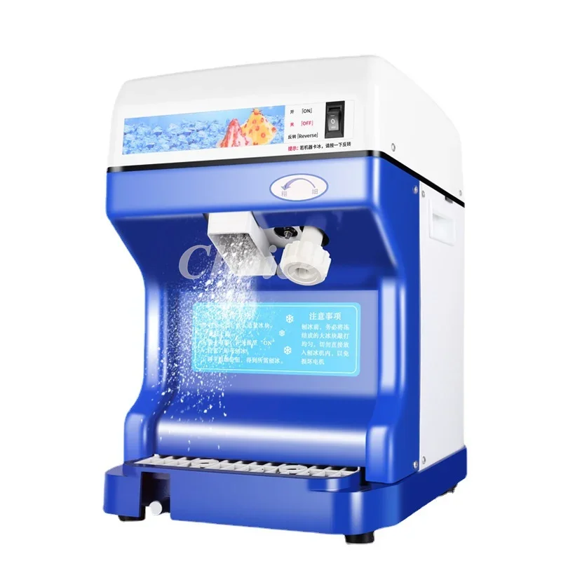 

Ice Shaver Commercial Snow Cone Machine Electric Shaved Ice Crusher Ice Block Shaving Machine