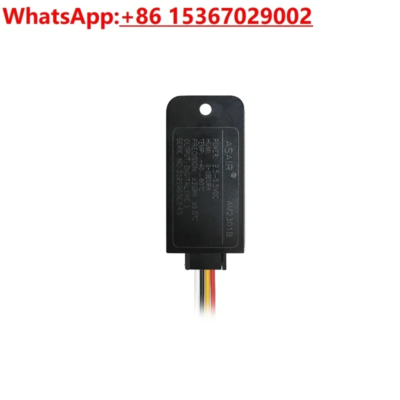 AM2301B integrated temperature and humidity sensor, module IIC digital signal, strong anti-interference