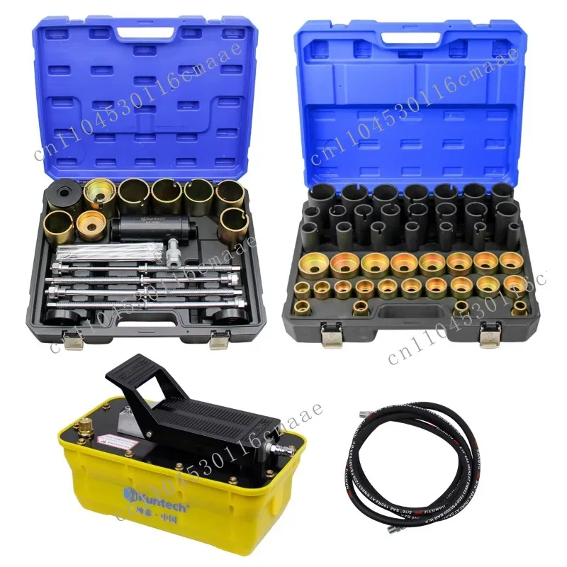 Hydraulic Automobile Chassis Rubber Sleeve Removal Tool Chassis Maintenance Equipment Swing Arm Rubber Sleeve Replacement