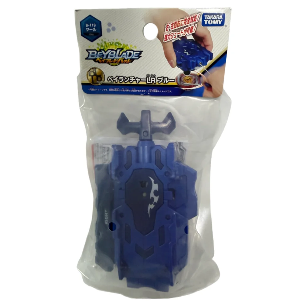 

GENUINE TAKARA TOMY beyscollector Beast BLUE BURST String Launcher / Beylauncher LR B-119