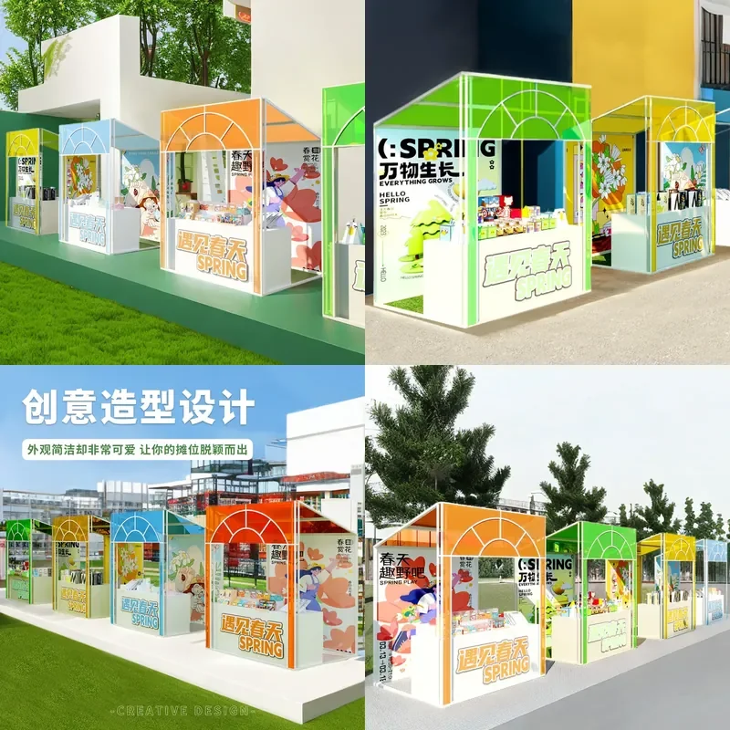 For Commercial Shopping Mall Night Market Street Snack Stall Movable Display Stand Promotional Booth Portable Vendor Kiosk
