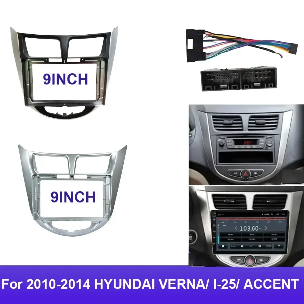 

Автомобильный радиоприемник для 2010-2014 HYUNDAI VERNA/ I-25/ ACCENT(9 дюймов), облицовка Android GPS MP5, стереоплеер, 2 Din, панель приборной панели, рамка