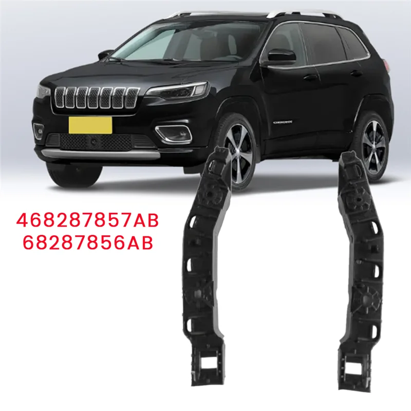 

A30F-Кронштейн переднего бампера автомобиля 68287857AB 68287856AB 53451239 53451240 для Jeep Cherokee 2019-2020, автомобильные запасные части, аксессуары