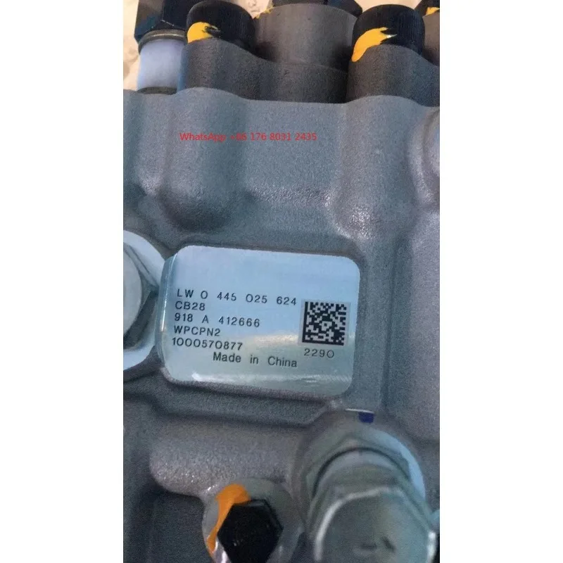 

pump 0445025624 Construction machinery pump High pressure oil pump