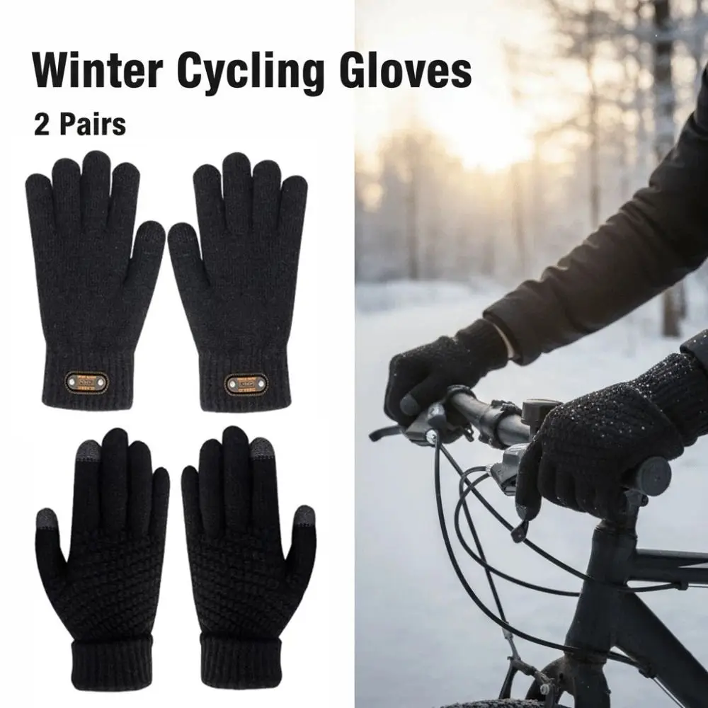 2Pairs الباردة واقية الشتاء قفازات ركوب الدراجات الدافئة المضادة للانزلاق الحرارية قفازات متماسكة لينة تنفس ركوب القفازات الواقية تشغيل