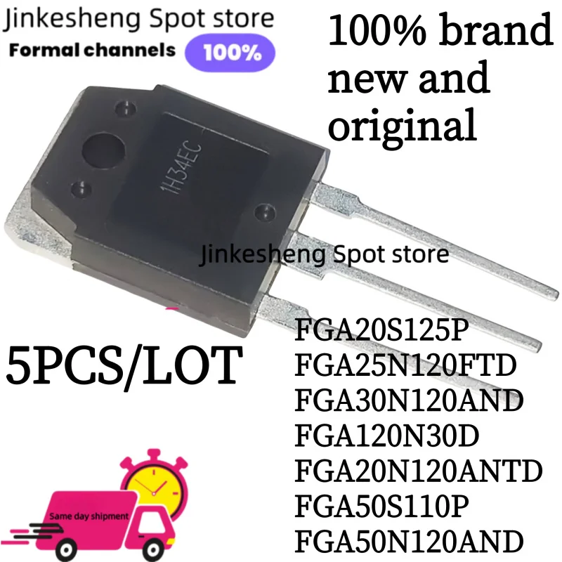 10 pz originale fga20s125p fga20s125 to-3p fga20s125p fga25n120ftd fga30n120 e fga120n30d fga20n120antd fga50s110p fga50n120and