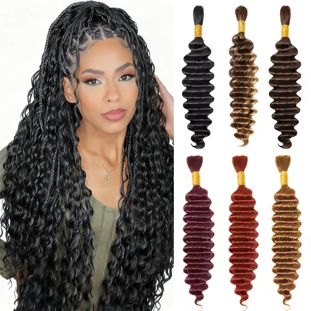 

2/6/12 Bundles Bulk Human Hair Deep Wave No Weft Curly Hair Boho Braids 100% Human Hair Knotless Hair Braiding Hair For Braiding
