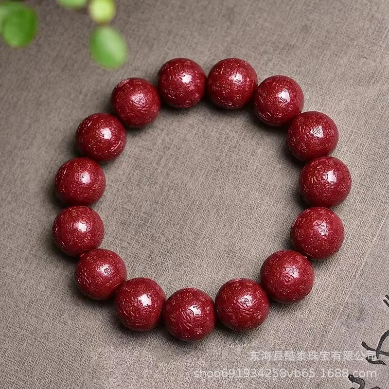 Natural Ore Manufacturers High-Content Purple Gold Sand Men and Women Style Bracelet