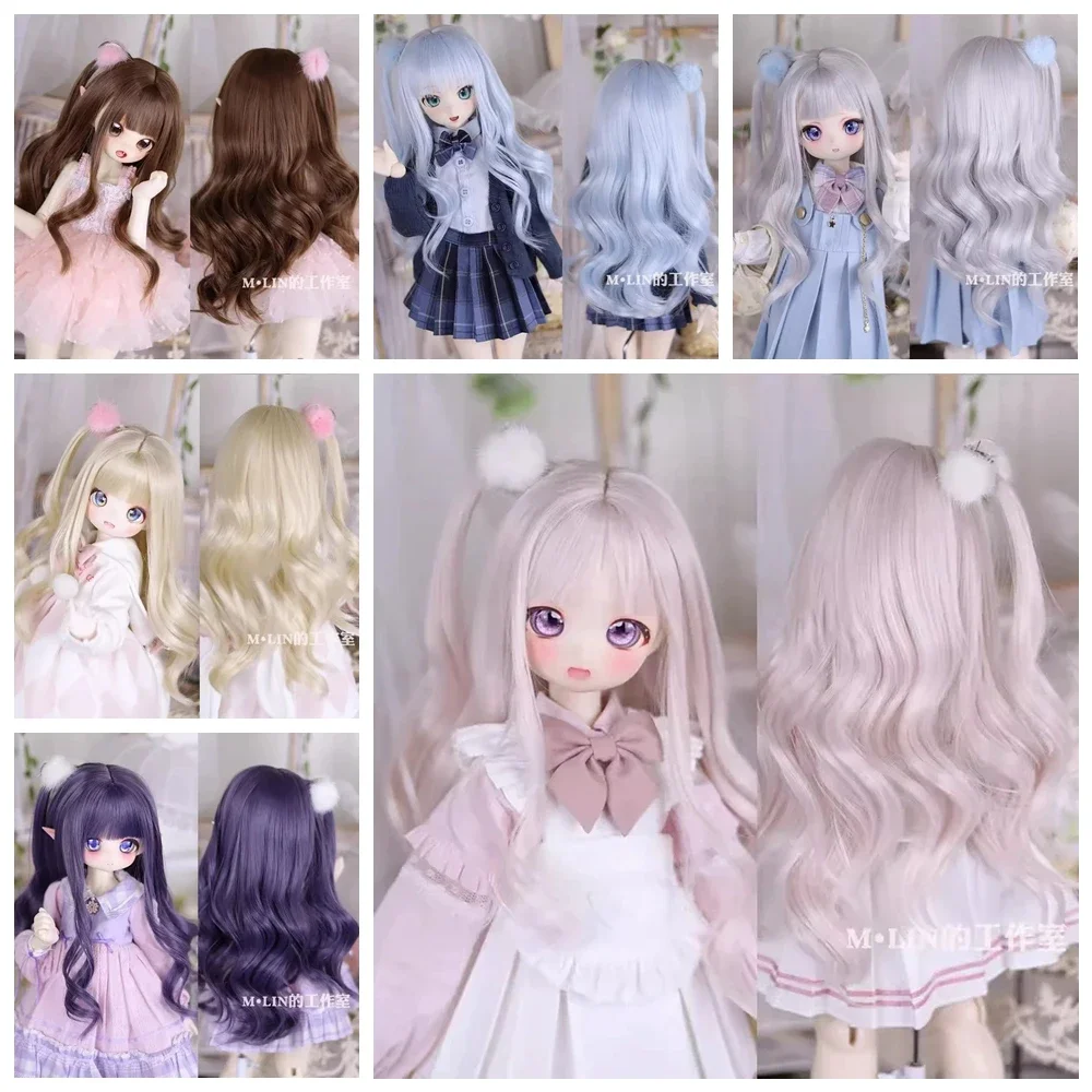 1/3 BJD Doll Long Curly Hair Wig With Straight Bang Hair Clip  For 1/3 Doll DD MDD Wigs Ponytail Hair Accessories