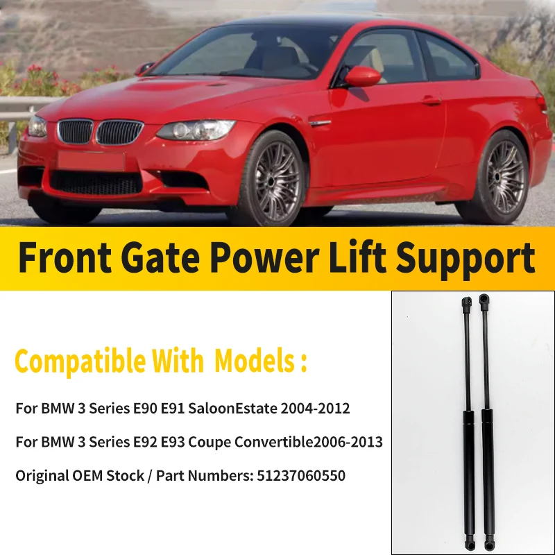 2PCS Car Front Bonnet Hood Gas Struts Support For BMW 3 Series E90 E91 Saloon Estate 2004-2012 E92 E93 Coupe Convertible 06-13