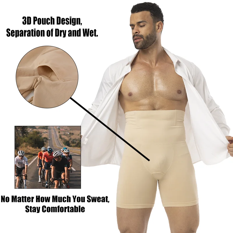 Pouch Boxer Pouch - Caleçon de compression sexy pour homme,