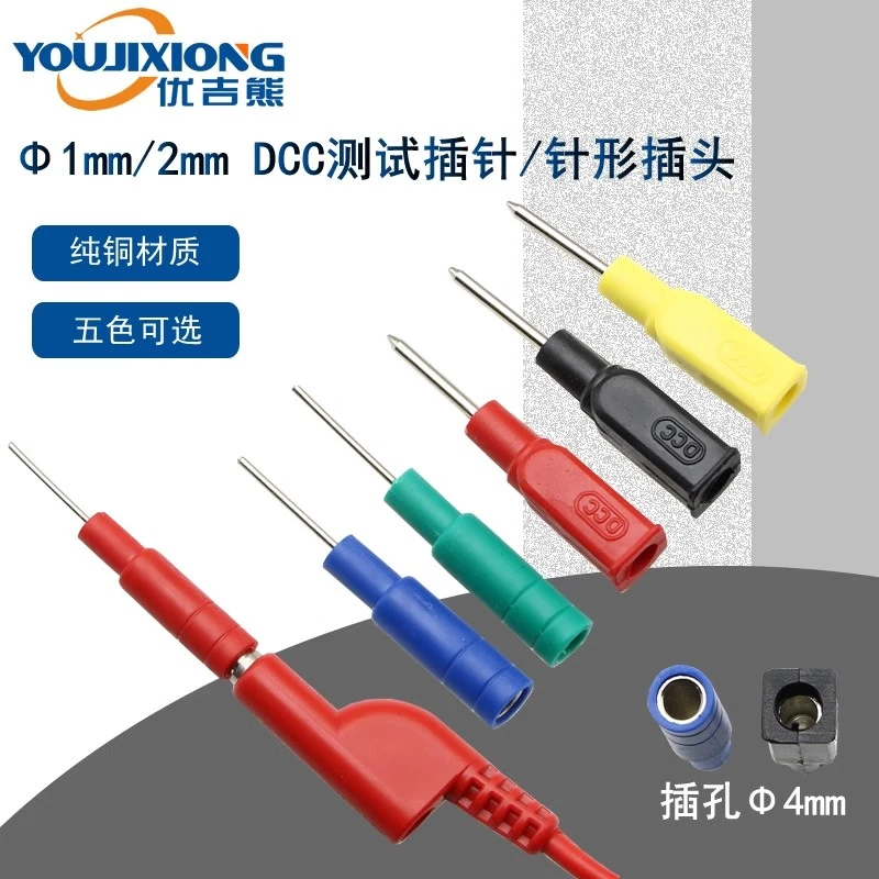 

10Pcs Round Needle Test Special and Thread Φ 2 * 18.5mm Pin 2mm Plug,