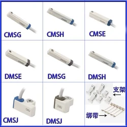 1PC Magnetic Switch Sensor Reed Auto Switch CMSG CMSH CMSJ CMSE DMSG DMSH DMSE DMSJ Three Wire NPN PNP Signal DMSG-NPN DMSG-PNP