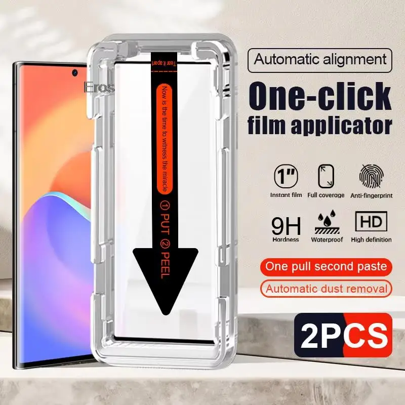 Dust‑Free HD Clear Screen Protector 1‑2Pcs For Samsung S26 Ultra S25 Ultra S24 Ultra S23 S22+ Anti‑Fingerprint Protective Film