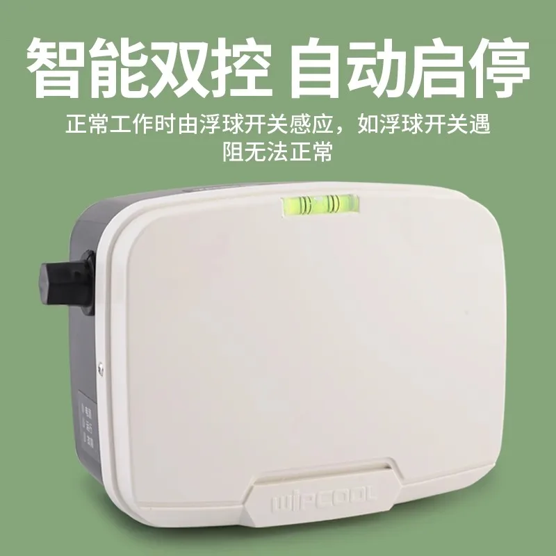 Drainage Pump P53W Atomizing Condensate Lift Air Conditioner External Unit Drainage Automatic Drainer