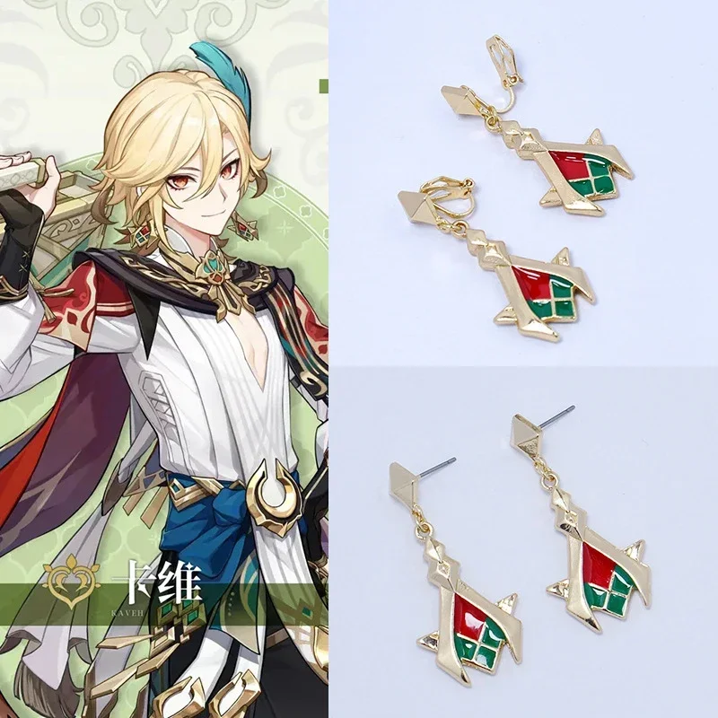 Game Genshin Impact Sumeru Kaveh Eardrops Earrings Stud Earrings for Woman Anime Cosplay Props Jewelry Accessories Gifts