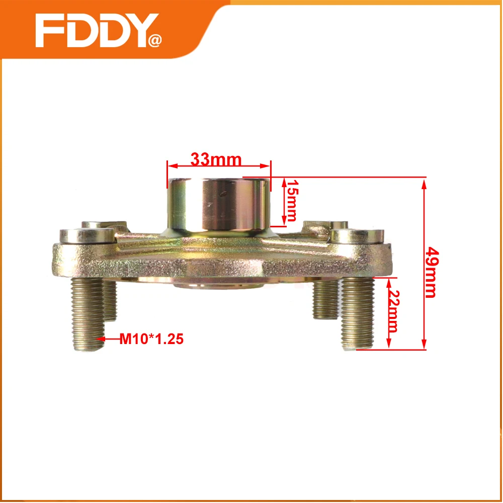 FDDY 23 Teeth 110mm 4 STUD M10x20mm Rear Wheel Hub Fit for ATV 110cc 125cc 150cc Electric Go Kart Golf Cart Buggy Quad Bike Part