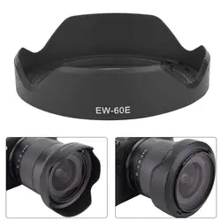 EW-60E EW60E Lens Hood For Canon EOS M M2 M3 EF-M 11-22mm f/4-5.6 IS STM 55mm