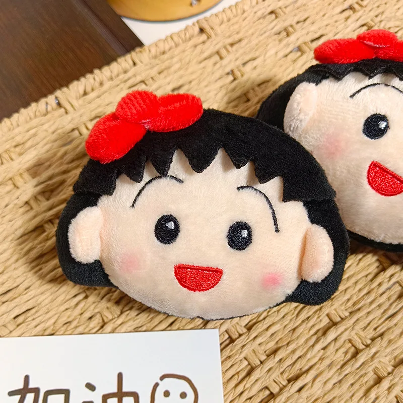 Cute Chibi Maruko Chan Plush Keychain Cartoon Plush Toy Kawaii Car Backpack Accessories Creativity Anime Peripherals Couple Gift view 4