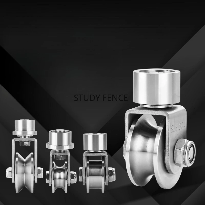 

1pc 304 Stainless Steel Rotating Pulley Universal Rail Wheel Silent Suspension Pulley Crane Wheels Hardware Accessories 48/68mm