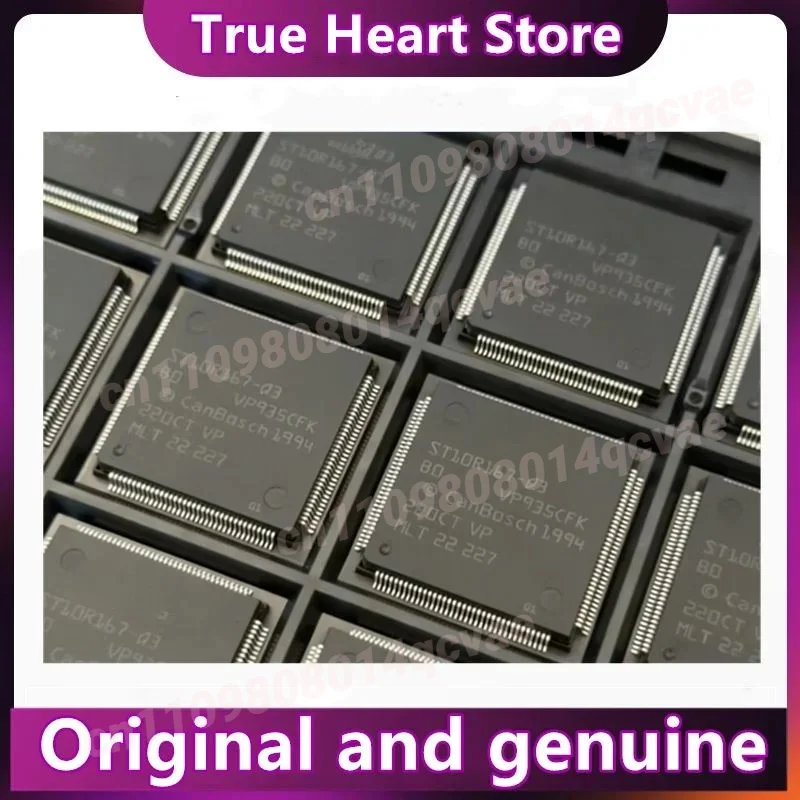 St10R167-Q3 St10F16…