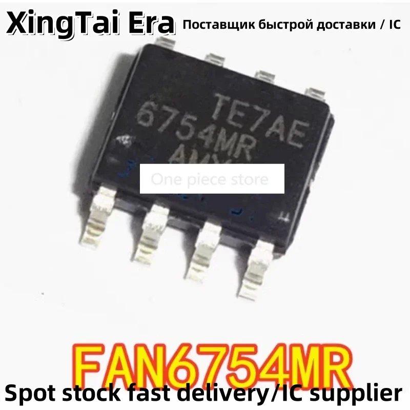 5PCS FAN6754 FAN6754MR 6754MR Packaging SOP8