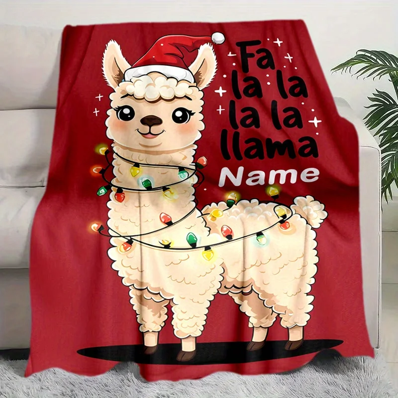Custom Name Alpaca Christmas Blanket - Personalized Chunky Knit Polyester Throw, Warm Soft Fleece for Bed, Sofa, Office - Unchar