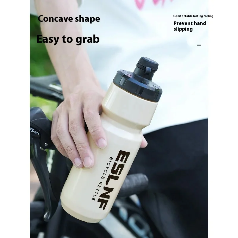 Pink Squirrel 720ml Bicycle Water Bottle, Light Mountain Bottle, PP5 Heat-Protected, Outdoor Sports Cup, Cycling Equipment