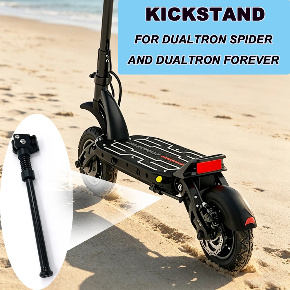 Electric Scooter Original Parts For Dualtron Spider And Dualtron Forever Parking Bracket Side Kickstand   kickstand High-Quality