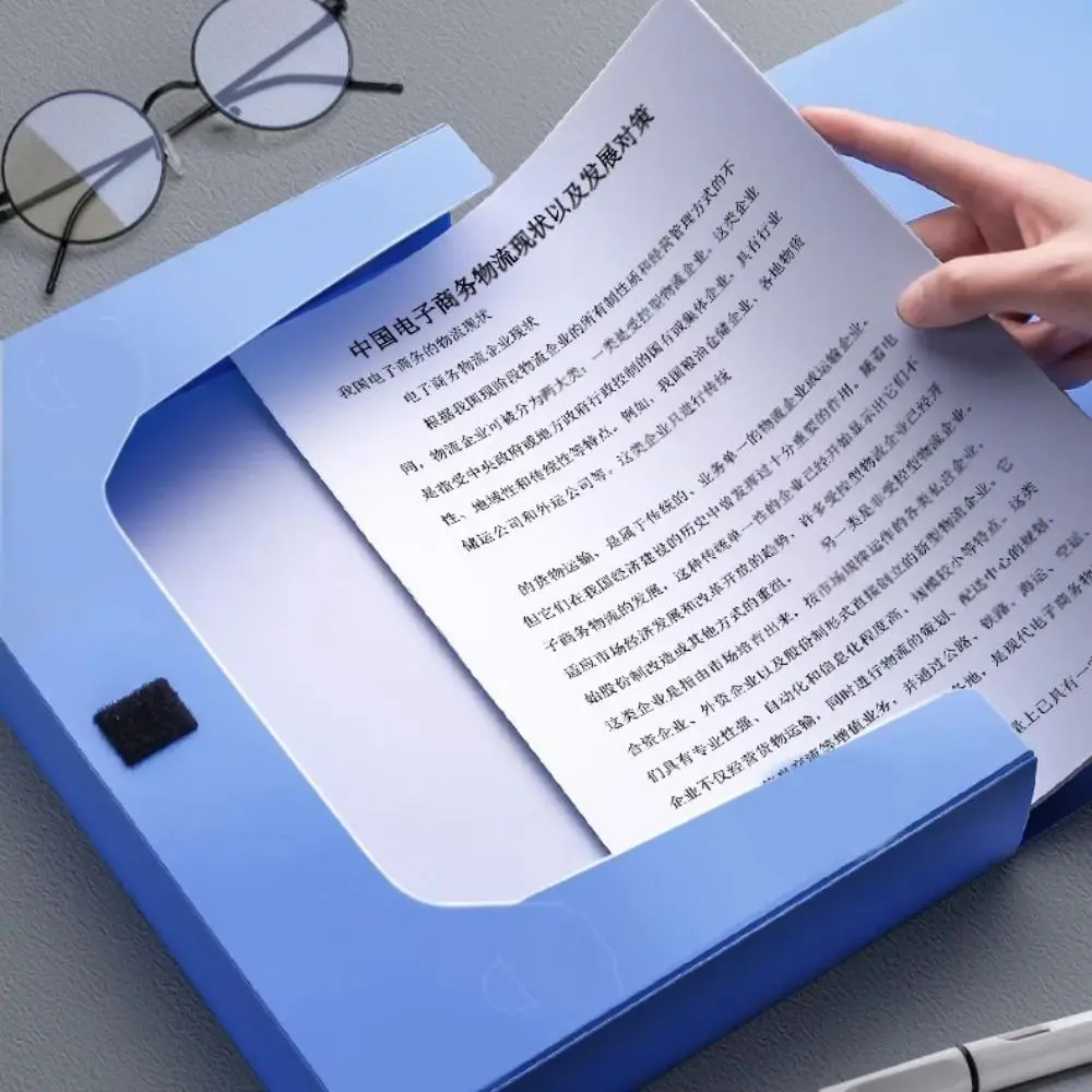 Boîte de Rangement pour Documents de Bureau A4, Noir et Bleu, Étui en Plastique PP Épais et Anti-Poussière