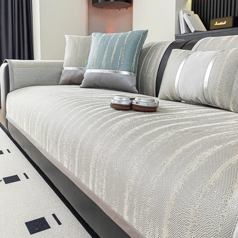 High-End Striped Summer Cool Sofa Cover Anti Cat Scratch Anti-Wear Striped Sofa Cushion Soft Easy-Care Dust Covers for Office