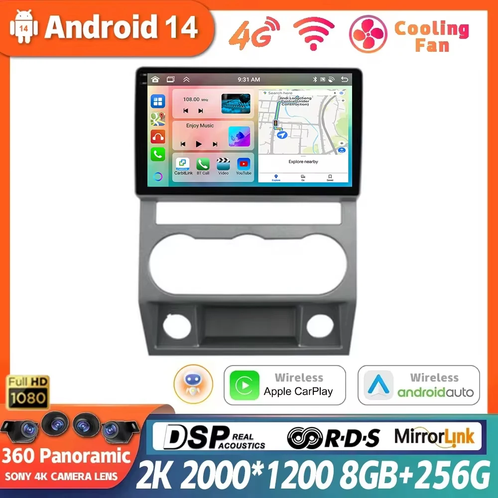 Android 14 For GAZ Gazelle Next 2013 - 2021 Car Radio Multimedia Video Player Navigation GPS 360 Camera Carplay Auto Head Unit