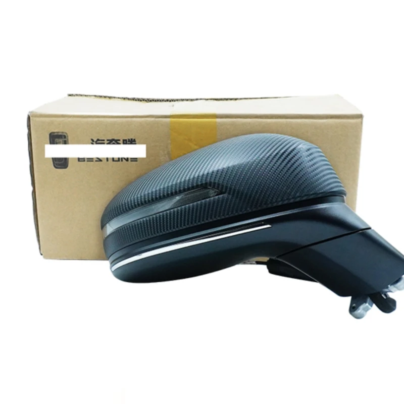 Applicable To Faw Besturn T55 Exterior Mirror Assembly, Reversing Light Assembly/Auto Parts