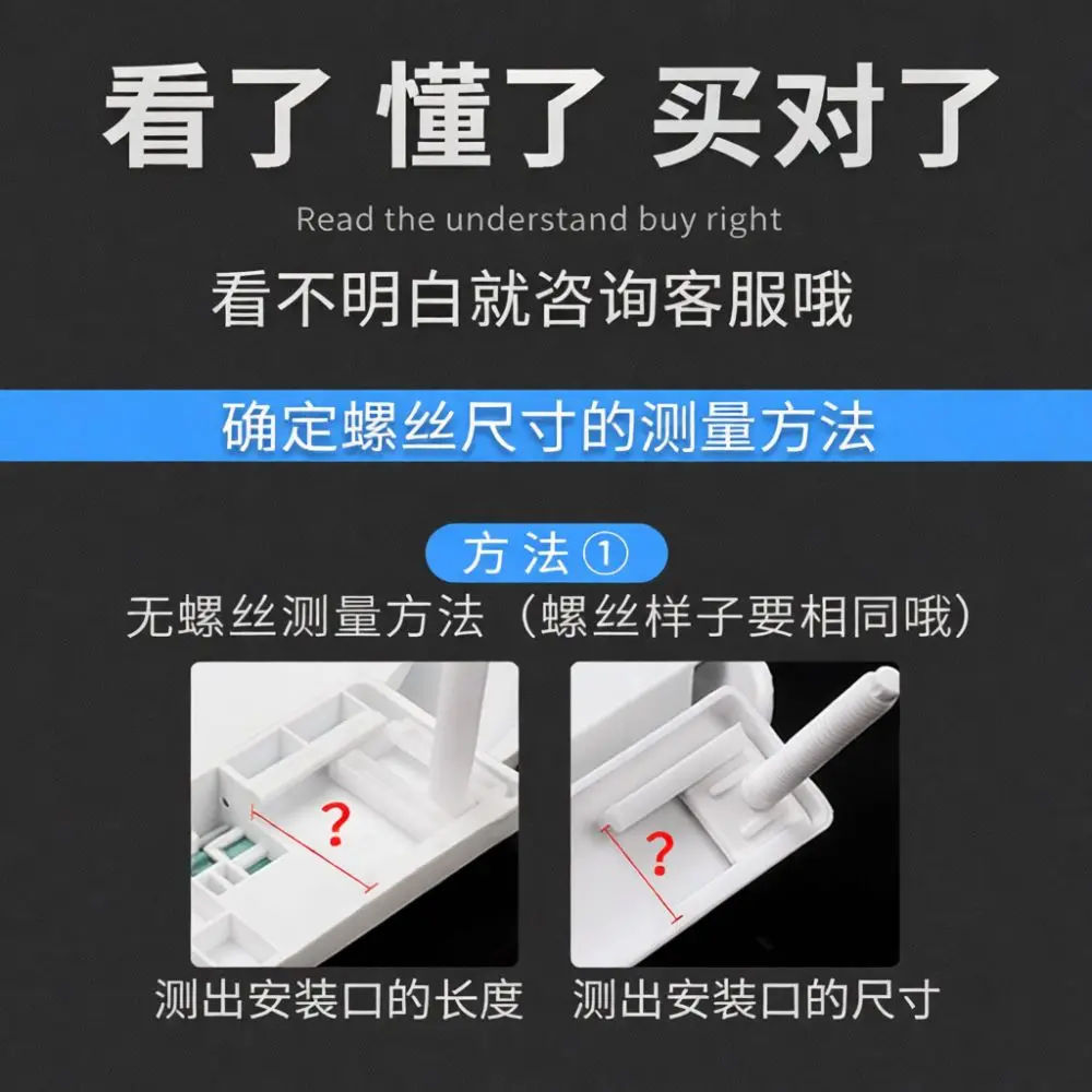 Replacement Toilet Seat Fixing Hardware Adjustable Bolts Set For Secure Bathroom Lid Connection And Sanitary Improvement