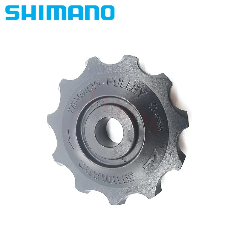 SHIMANO DEORE RD-M663 Mountain Bike Guide & Tension Pulley Set for RD-5800-SS/M7000-10/M675/M670/M640/M615 Iamok Bicycle Parts