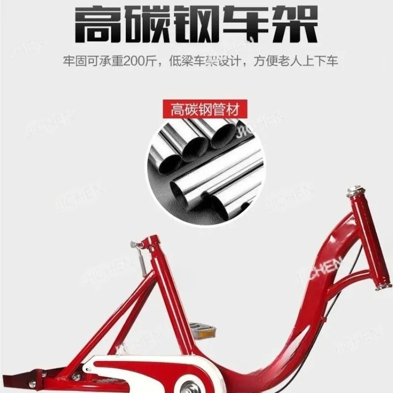 Xq Pedal Folding Bi…