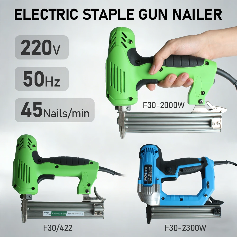 electric-nail-gun-220v-handheld-straight-staple-nail-woodworking-tools-f30-f25-f20-f15-furniture-nailing-stapler-shooter