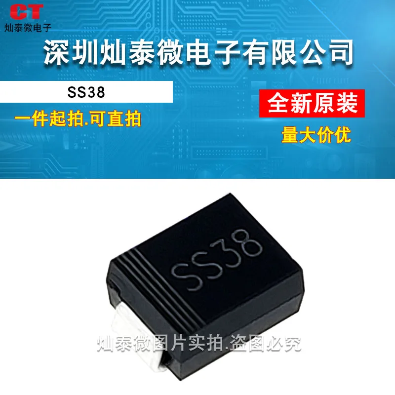 Free Shipping Mdd S… - image