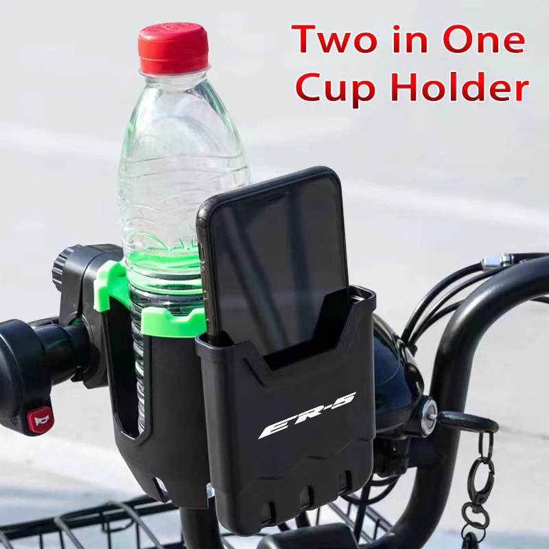 Motorcycle Cup Holder Universal Drink Holder Bike Water Cup Bottle Holder for KAWASAKI ER5 ER6F ER6N Motorcycle Accessories