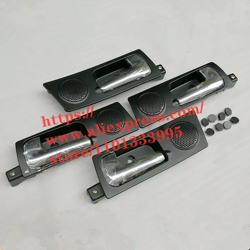 Interior Door Handl…