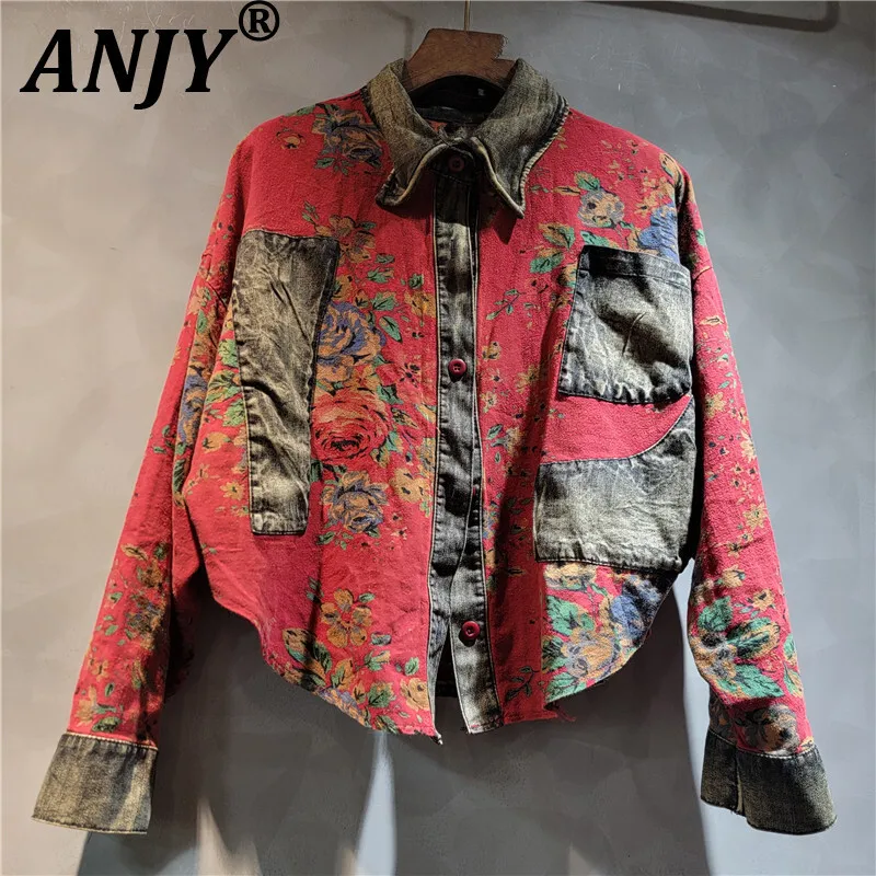 

ANJY Unique Niche Design Ethnic Floral Long Sleeve Casual Shirt Women Tide Spring Autumn New Denim Jackets Chic Ins Tops A16949