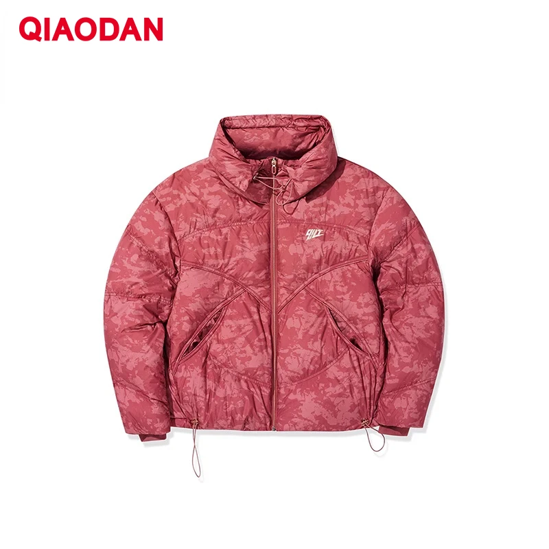 QIAODAN Down Jacket for Women 2023 Winter New Warm Windproof Thermal High Quality Stand Collar Zipper Clothing Coats EGM42223727