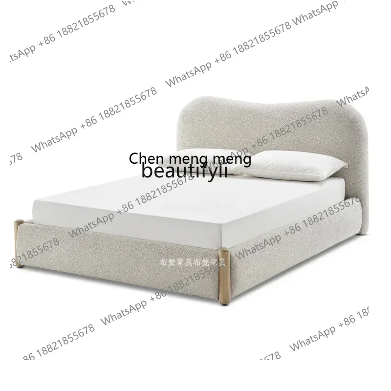 SS ss7486 Nordic lamb wool wabi-sabi double bed French cream style designer simple, floor-to-ceiling bed