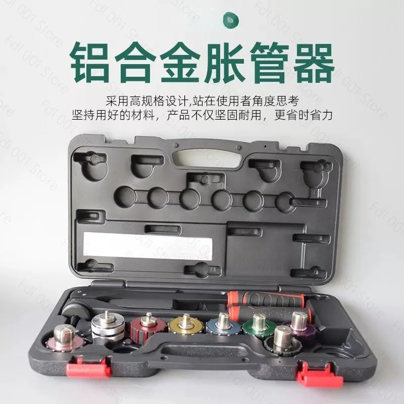 Black diamond lever tube expander cup shaped refrigeration tool 13800 air conditioner copper tube expander