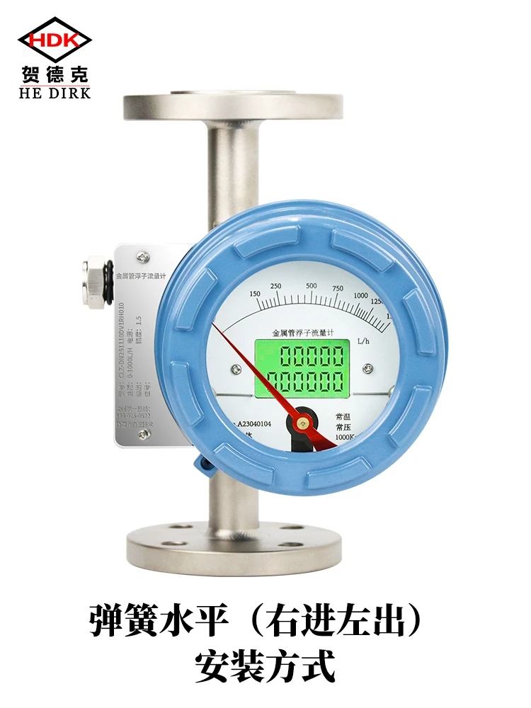 Metal tube float flowmeter dn25 liquid pointer digital display dn50 gas stainless steel lz rotor flowmeter