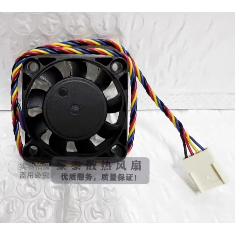 New Cooler Fan for Delta EFB0412HD 4010 12v 0.12A 4CM 4-wire PWM Temperature Controlled Silent Cooling Fan 40 * 40 * 10MM
