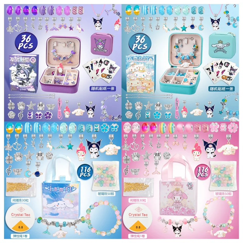 Sanrio Kuromi DIY Bracelet Set Cute Cartoon Girl&Child Do It Yourself Free Collocation Beading Pendant Jewelry Holiday Gifts