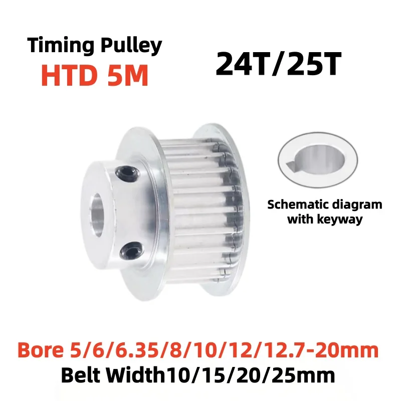 HTD5M Synchronous Pulley 24T 25Teeth BF Type Bore 5-20mm Belt Width10/15/20/25mm Timing Wheel for 3D Printer CNC 5GT Parts
