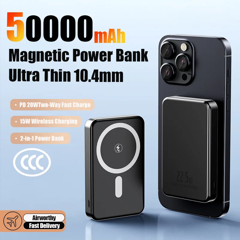 

50000 мАч металлический ультратонкий магнитный портативный мобильный аккумулятор 22,5 Вт двунаправленная быстрая зарядка подходит для IPhone Xiaomi Huawei